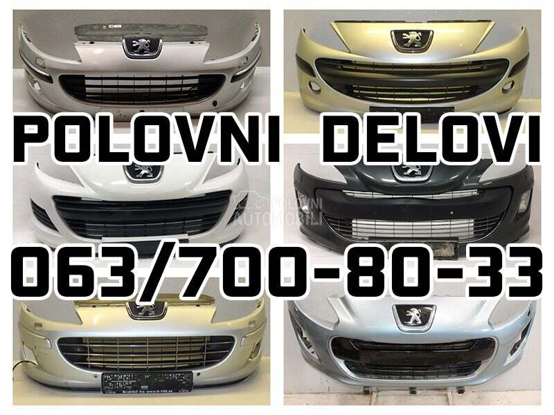 BRANIK ZA VISE MODELA za Peugeot 206, 207, 3008 ... od 2001. do 2013. god.