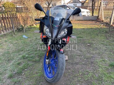 Aprilia RS 50 (može zamena), 1.500 €, 2008. , 50 cm3, 16.500 km, 3kW (4 KS), Sport / Super sport, Čantavir