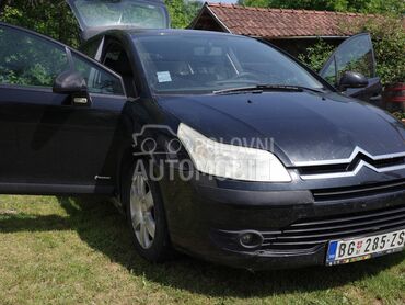 Citroen C4 1.4I, 1.350 €, 2008. Hečbek, Benzin | 1400 cm3, 200.000 km, 65kW (88 KS), Manuelni 5 brzina, 4/5 vrata, 4 sedišta, Beograd