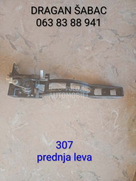 Brava unutrašnja prednja leva za Peugeot 307 od 2001. do 2009. god.