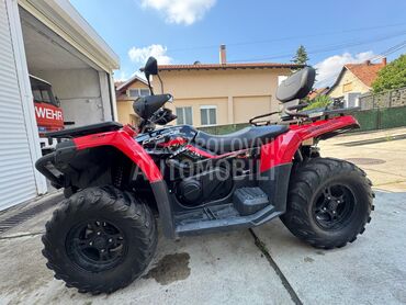 CFMOTO 520, 5.700 €, 2023. , 500 cm3, 5.300 km, 26kW (35 KS), ATV / Quad, Aranđelovac
