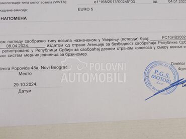 Piaggio Liberty 125, 2.850 €, 2024. , 125 cm3, 1.160 km, 81kW (110 KS), Moped, Kraljevo