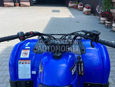 Yamaha grizzly, 2.200 €, 2006. , 125 cm3, 3.000 km, 7kW (9 KS), ATV / Quad, Lazarevac