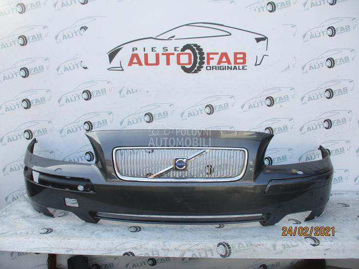 V70 za Volvo V70 od 2005. do 2007. god.