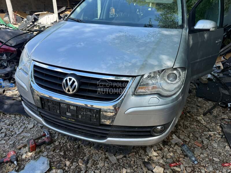 Vezni lim za Volkswagen Touran od 2004. do 2009. god.
