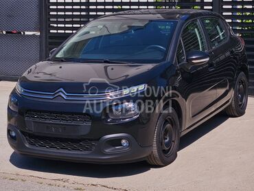Citroen C3 1.6 HDi, 5.890 €, 2017. Hečbek, Dizel | 1560 cm3, 176.000 km, 55kW (75 KS), Manuelni 5 brzina, 4/5 vrata, 5 sedišta, Novi Sad