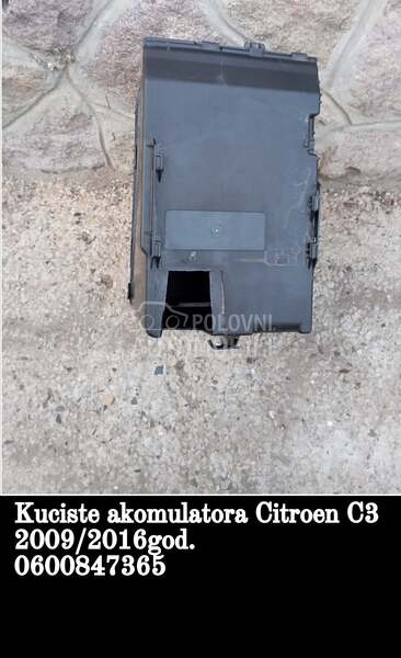 Kuciste akomulatora za Citroen C3