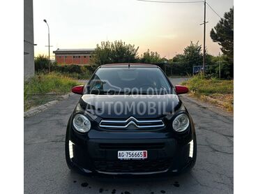 Citroen C1 CH ovlašćeni s., 5.650 €, 2015. Kupe, Benzin | 1199 cm3, 148.380 km, 60kW (82 KS), Manuelni 5 brzina, 2/3 vrata, 4 sedišta, Pančevo