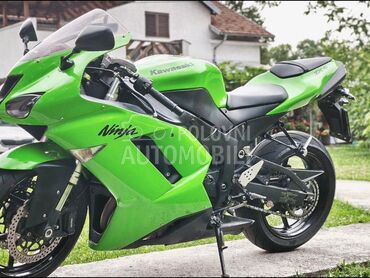 Kawasaki zx6r, 5.100 €, 2007. , 599 cm3, 65.945 km, 92kW (125 KS), Sport / Super sport, Kraljevo