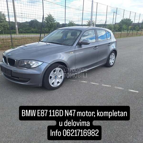 Kompletan u delovima116D N47 za BMW 114, 116, 118 ... od 2005. do 2012. god.