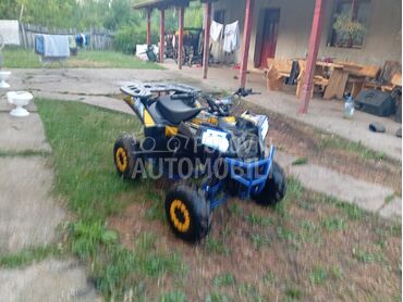 Access Motor 125cc, 780 €, 2025. , 125 cm3, 50 km, 5kW (7 KS), ATV / Quad, Mladenovac