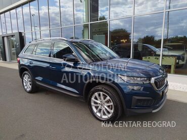 Škoda Kodiaq 2.0 TDI STYLE AT (može zamena)