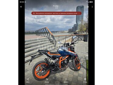 KTM Duke 390 (može zamena), 5.500 €, 2025. , 399 cm3, 4.000 km, 33kW (45 KS), Naked, Aranđelovac