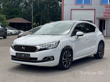 Citroen DS4 L E D.RISTAJL, 8.099 €, 2016. Hečbek, Dizel | 1560 cm3, 254.088 km, 88kW (120 KS), Manuelni 6 brzina, 4/5 vrata, 5 sedišta, Beograd