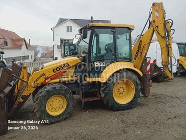 Fermec Cobra 860, 18.000 €, 2001. , Kombinirke, Topola