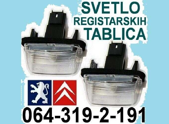 SVETLO REGISTARSKE TABLICE za Peugeot 1007, 106, 107 ...