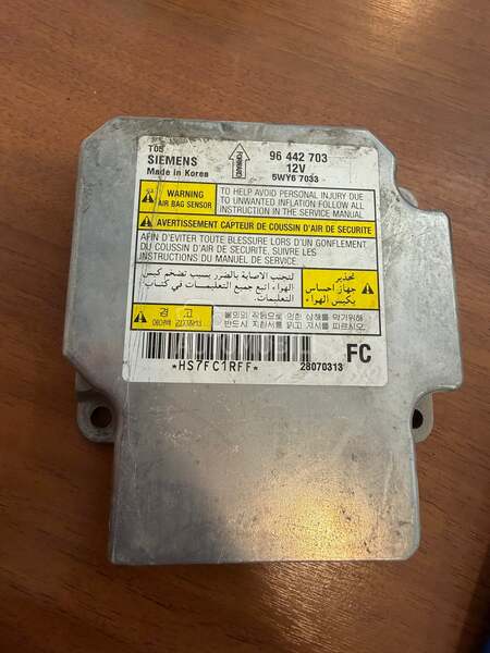 Modul za Chevrolet Kalos - 5WY67033