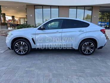 BMW M760e, Po dogovoru, 2025. Limuzina, Benzin | 3000 cm3, 3.444 km, 368kW (500 KS), Automatski / poluautomatski, 4/5 vrata, 5 sedišta, Bajša