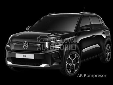 Citroen C3 PLUS 1.2L 100, 17.550 €, 2026. Hečbek, Benzin | 1199 cm3, 1 km, 74kW (101 KS), Manuelni 6 brzina, 4/5 vrata, 5 sedišta, Beograd