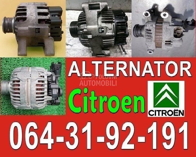 ALTERNATOR za Citroen AX, Berlingo, BX ...