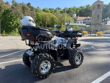 Peda X Super 200, 3.600 €, 2025. , 200 cm3, 641 km, 8kW (11 KS), ATV / Quad, Negotin