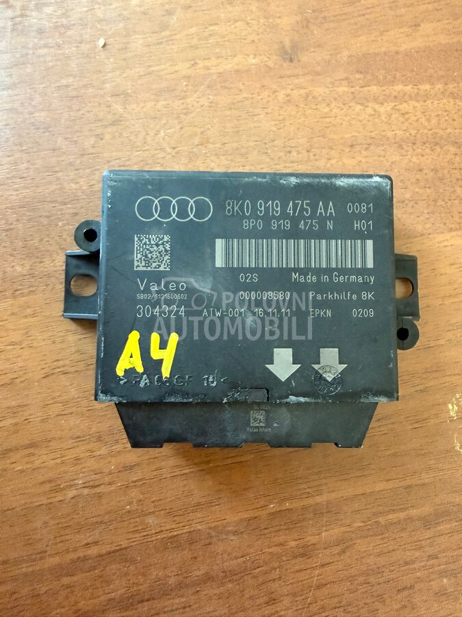 Modul za Audi A4, A5, S4 ... - 8K0919475AA