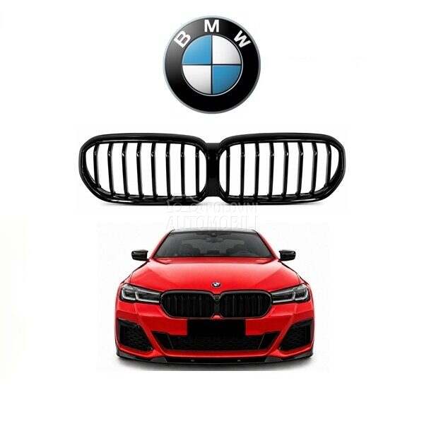 Maska G30 M za BMW Ostalo od 2022. do 2025. god.