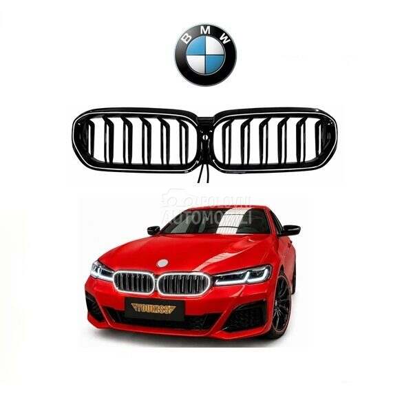 LED maska G30 M za BMW Ostalo od 2022. do 2025. god.