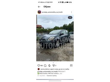 Citroen C2, 2.600 €, 2006. Hečbek, Benzin | 1124 cm3, 230.000 km, 44kW (60 KS), Manuelni 5 brzina, 2/3 vrata, 4 sedišta, Lazarevac