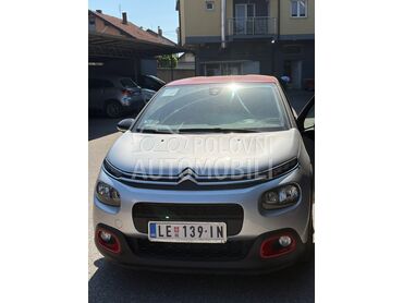 Citroen C3, 7.100 €, 2017. Hečbek, Dizel | 1560 cm3, 225.000 km, 55kW (75 KS), Manuelni 5 brzina, 4/5 vrata, 5 sedišta, Leskovac
