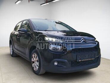 Citroen C3 1.6 HDI, 7.950 €, 2018. Hečbek, Dizel | 1560 cm3, 132.147 km, 55kW (75 KS), Manuelni 5 brzina, 4/5 vrata, 5 sedišta, Beočin