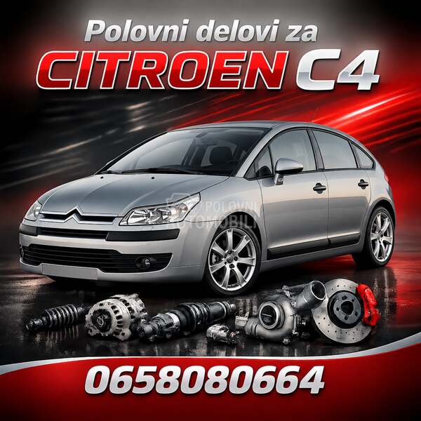 Servo pumpa za Citroen C4