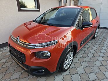 Citroen C3 1.2 NOV, 6.890 €, 2017. Hečbek, Benzin | 1199 cm3, 160.746 km, 60kW (82 KS), Manuelni 5 brzina, 4/5 vrata, 5 sedišta, Obrenovac