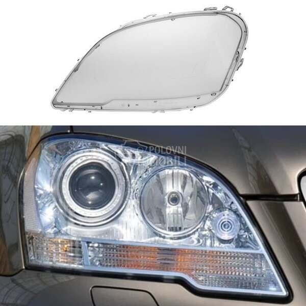 PLASTICNO STAKLO FARA 12.243 za Mercedes Benz ML 350, ML 500, ML 63 AMG ...