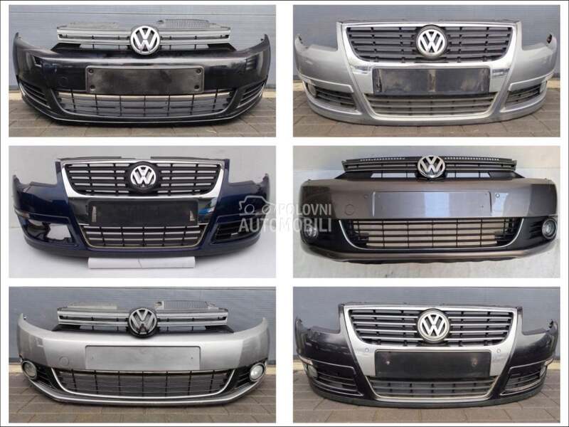 BRANICI KRILA VRATA HAUBE za Volkswagen Caddy, Tiguan, Touareg ...
