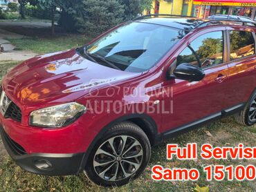 Nissan Qashqai Nav.i 360,Koza, 7.190 €, 2013. Džip/SUV, Dizel | 1598 cm3, 151.000 km, 96kW (131 KS), Manuelni 6 brzina, 4/5 vrata, 5 sedišta, Jagodina