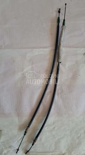 sajle rucne kocnice za Citroen C4 Grand Picasso, C4 Picasso od 2006. do 2013. god. - 9683025380