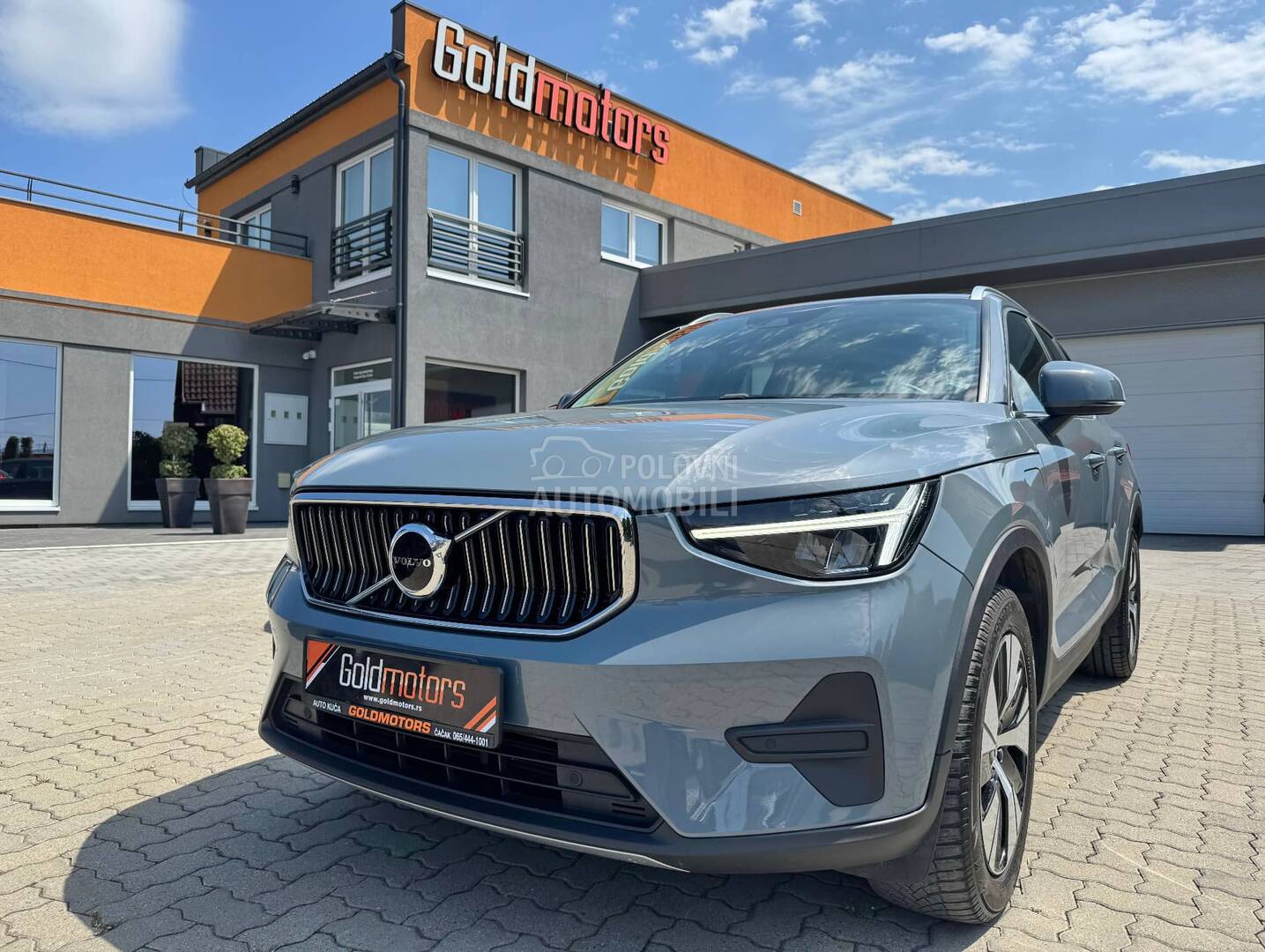 Volvo НАДПИСЬ ПЛАГАНА XC40 (можно заменить)