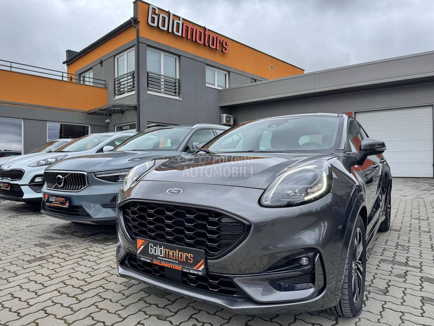 Ford Puma ST Line (можно заменить)