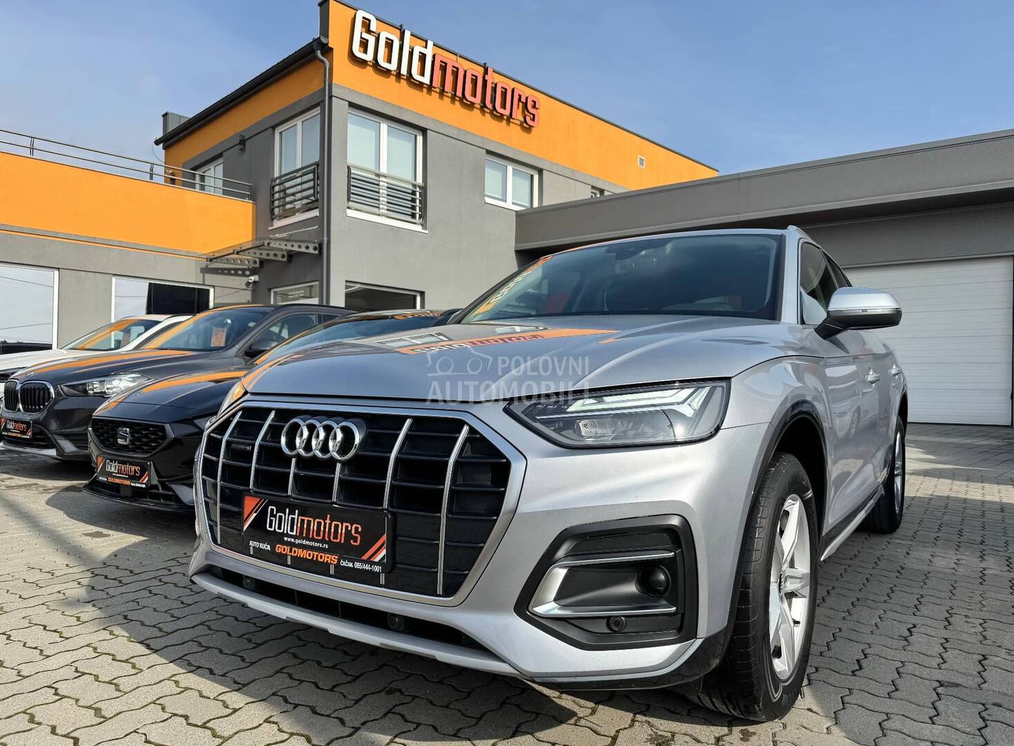 Audi Q5 40TDI Hybrid/Virtual (возможна замена)