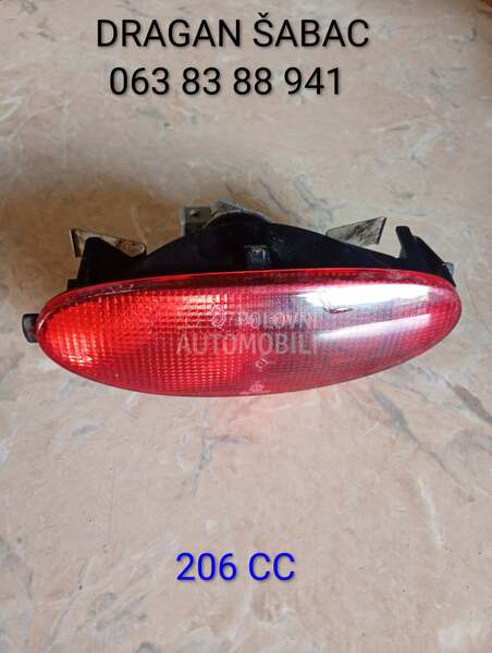 maglenka za Peugeot 206 od 1999. do 2008. god.