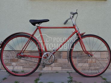 Velamos stara bicikla, 5.900 €, 1970. , Ostalo, Brzina: 1, Gvožđe, Bordo, Smederevska Palanka