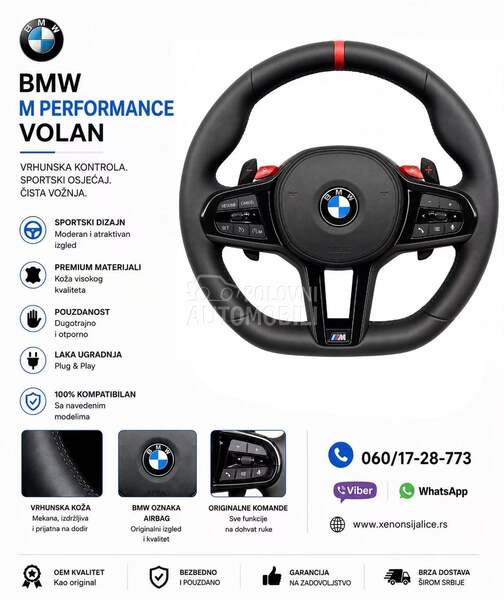 Volan za BMW 114, 116, 118 ...