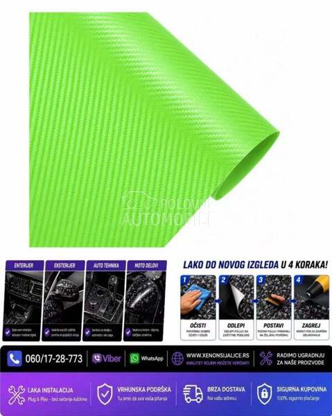 Carbon 3d folija zelena