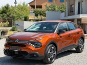Citroen C4 1.5 HDI FEEL
