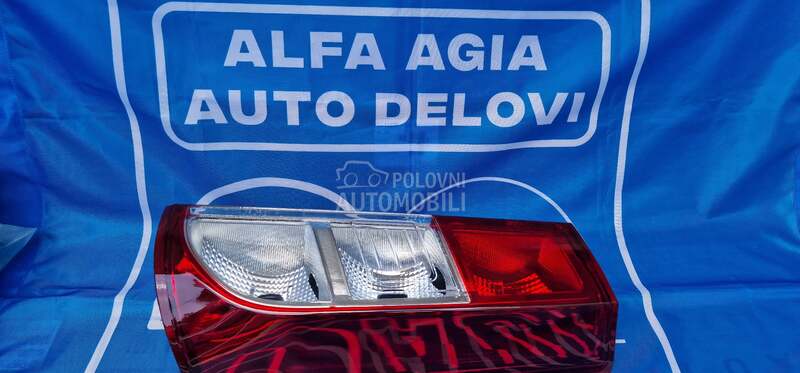 Stop svetlo lampa za Dacia Dokker