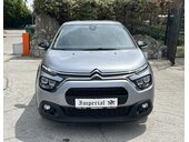 Citroen C3 1.2 B (može zamena)
