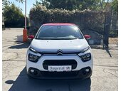 Citroen C3 1.2 B Shine (može zamena)