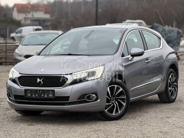 Citroen DS4 1.6 BLUEHDI NAVl, 7.790 €, 2016. Hečbek, Dizel | 1560 cm3, 147.505 km, 88kW (120 KS), Manuelni 6 brzina, 4/5 vrata, 5 sedišta, Petlovo Brdo