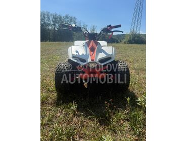Goes Mini, 1.150 €, 2023. , 125 cm3, 500 km, 1kW (1 KS), ATV / Quad, Gornji Milanovac